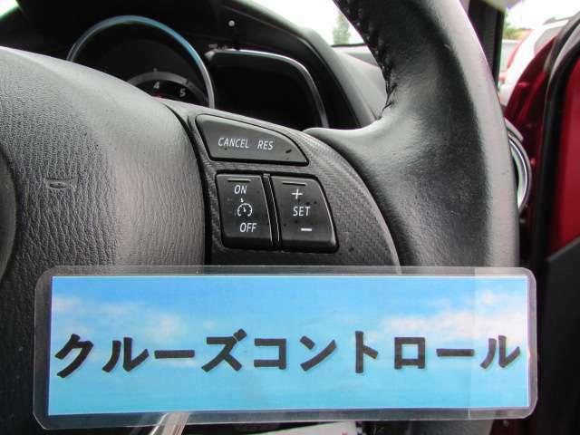 オートローン大歓迎♪実績多数！頭金0円、最長84回までお支払い可能♪何でもご相談下さい！お客様に最良のプランをご案内いたします。