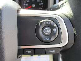 アクティブクルーズコントロール付！高速道路での長距離運転の必需品です！