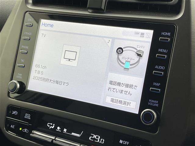 【純正ナビ】専用設計で車内の雰囲気にマッチ！ナビ利用時のマップ表示は見やすく、いつものドライブがグッと楽しくなります！