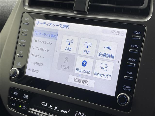 【純正ナビ】専用設計で車内の雰囲気にマッチ！ナビ利用時のマップ表示は見やすく、いつものドライブがグッと楽しくなります！