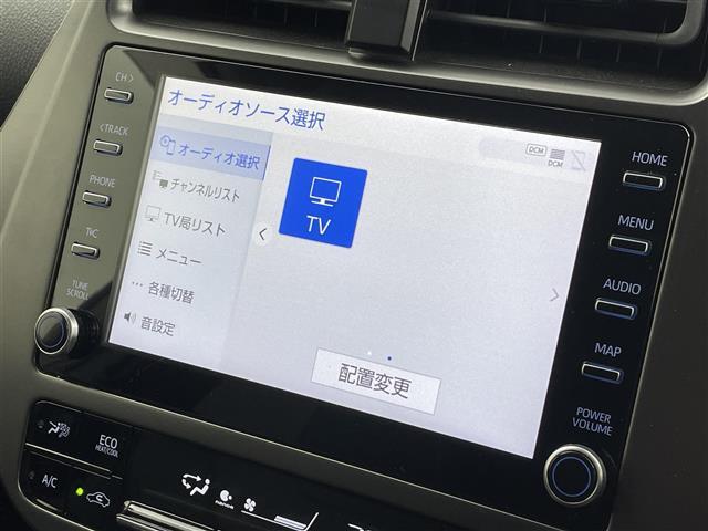【純正ナビ】専用設計で車内の雰囲気にマッチ！ナビ利用時のマップ表示は見やすく、いつものドライブがグッと楽しくなります！