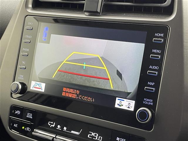 【純正ナビ】専用設計で車内の雰囲気にマッチ！ナビ利用時のマップ表示は見やすく、いつものドライブがグッと楽しくなります！