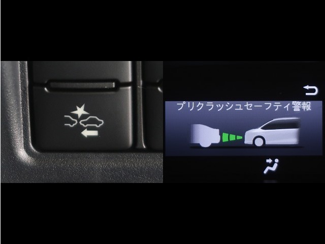サポカーは、高齢運転者を含めたすべてのドライバーによる交通事故の発生防止・被害軽減対策の一環として、国が推奨する新しい自動車安全コンセプトです。詳しくは販売店スタッフまでおたずねください。