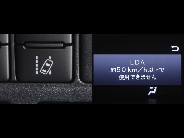 レーンディパーチャーアラートとは車線または走路からの逸脱の可能性をブザーにて警告します。