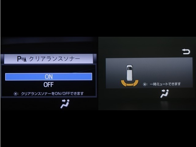 コーナーセンサーを車の前後に装備。障害物までの距離に応じて警告音を変えてお知らせ。縦列駐車時や駐車場・車庫などでの取り回しをサポートします。詳細は販売店スタッフまでおたずねください。