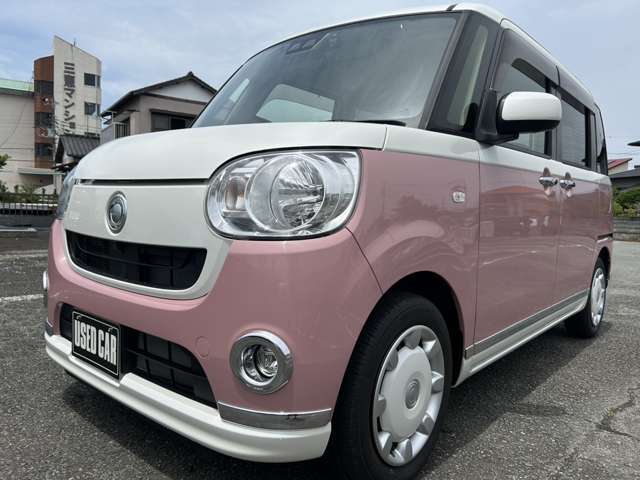 アクセスいただきありがとうございます！お客様のお問い合わせ心よりお待ちしております。