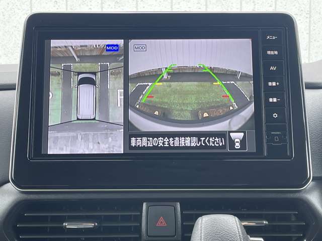 上から車を見下ろしたような画面が駐車をサポート、運転が苦手な方でも安心してお使い頂けます！！