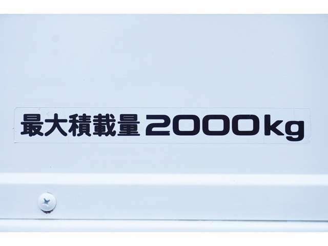 ★業販大歓迎です★お問合せは→0078-6003-430836迄★