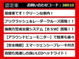 【フーガの整備に自信あり】フーガ専門店として長年にわたり車種に特化してきた専門整備士による当社のメンテナンス力は一味違います！