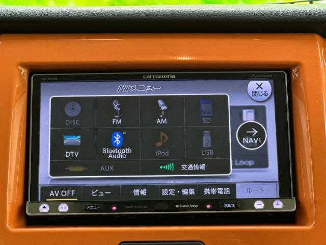 分割でのお支払いをご検討のお客様！まずはお見積りだけでも是非お問い合わせください！お客様に最適なお支払いプランをご提案いたします！