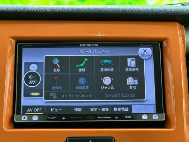 今の愛車いくらで売れるの？他社で査定して思ったより安くてショック・・・そんなお客様！是非一度WECARSの下取価格をご覧ください！お客様ができるだけお得にお乗り換えできるよう精一杯頑張ります！