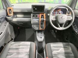 レンタアップ　グループ総在庫数約30，000台！！全国の系列店からメーカー・車種問わずご紹介出来るので、あなたにピッタリのお車が見つかるはずです♪まずはお問い合わせ下さい☆