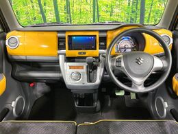 グループ総在庫数約30，000台！！全国の系列店からメーカー・車種問わずご紹介出来るので、あなたにピッタリのお車が見つかるはずです♪まずはお問い合わせ下さい☆