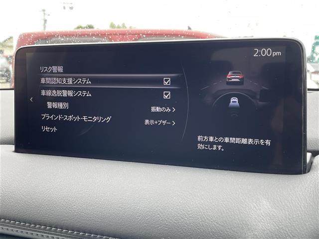 ガリバー久留米みやき店へは、【鳥栖市役所から車で15分】【鳥栖プレミアムアウトレットから車で21分】【鳥栖JCから車で25分】