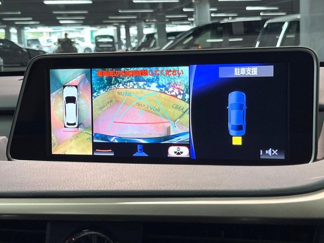 【パノラミックビューモニター】専用のカメラにより、上から見下ろしたような視点で360度クルマの周囲を確認することができます☆死角部分も確認しやすく、狭い場所での切り返しや駐車もスムーズに行えます。