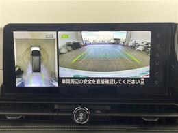 【カーナビ】ナビ利用時のマップ表示は見やすく、いつものドライブがグッと楽しくなります！