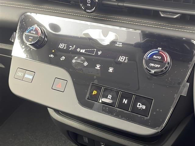 【運転席操作部】快適なドライブを楽しむための機能が装備されています！運転席から触れるので、使いやすいです！除菌プランいれていただくと、さらに清潔で安心していただけます！