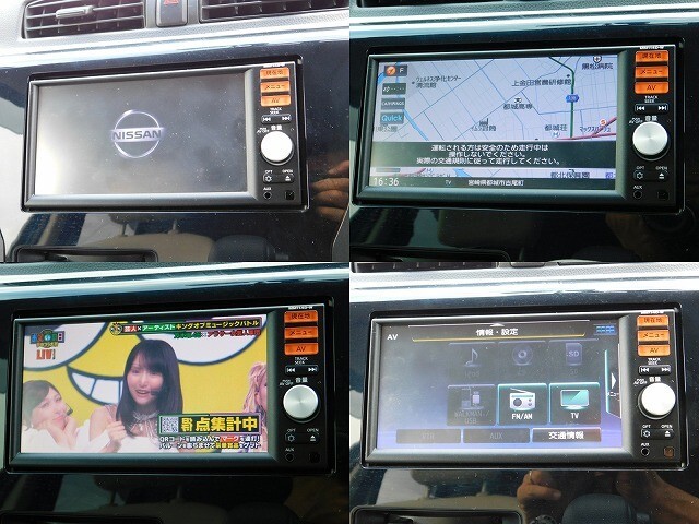 純正ナビ TV ソース画面