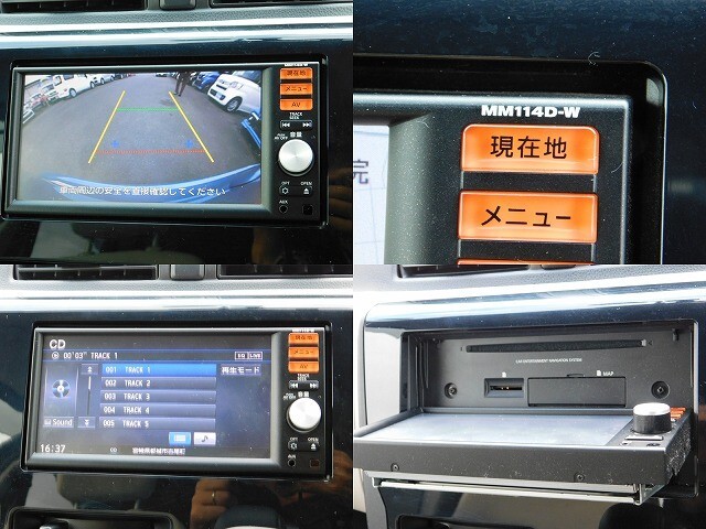 バックカメラ　ナビ型式：MM114D-W　CD再生可能　ナビ画面を開いた状態