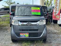 ココでならきっと買える！ローンに自信のないお客様、自社ローンをご検討中のお客様、当店にご相談ください！実績多数あり！エリアによって未対応の地域もありますのでまずはお電話でお問合せください。