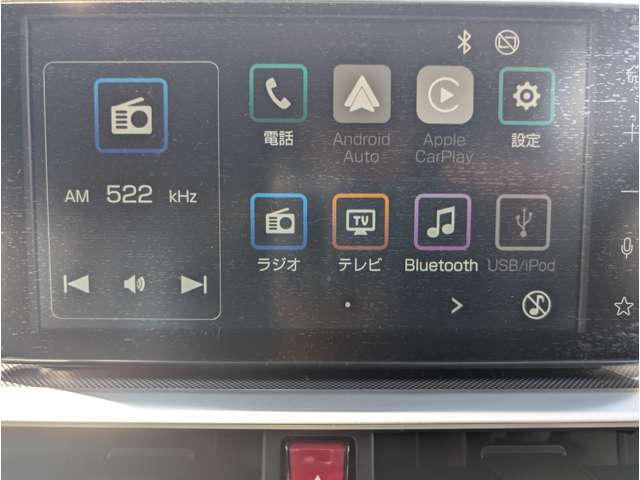 ☆修復歴表示を自社基準では無く、公的機関「（財）日本自動車査定協会」の基準を採用し、全車に修復歴の有無や箇所、程度を明記☆