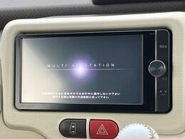 【純正ナビ】人気の純正ナビを装備しております。ナビの使いやすさはもちろん、オーディオ機能も充実！キャンプや旅行はもちろん、通勤や買い物など普段のドライブも楽しくなるはず♪