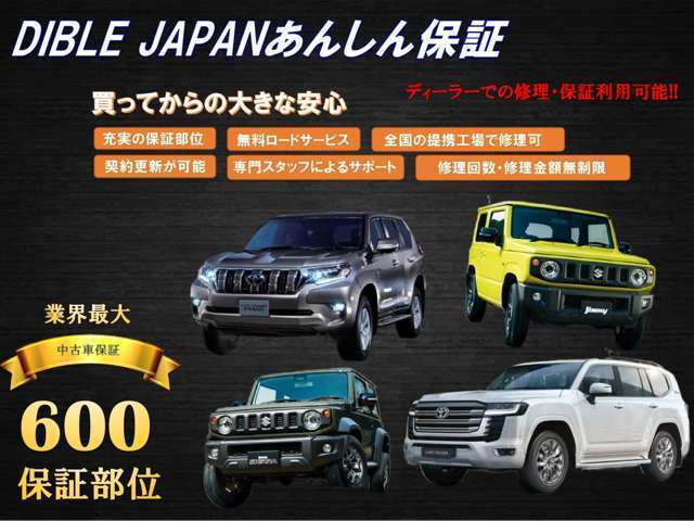 【ボディガラスコーティング】コーティングブランド「G・ZOX」認定施工店になります。新車の輝きを保つ為にはボディガラスコーティング施工を推奨致しております。詳細はスタッフまでお気軽にお尋ねくださいませ