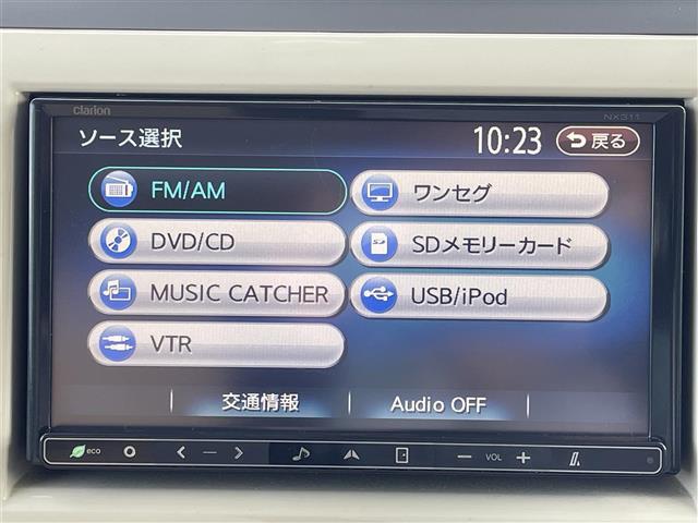 【　ナビゲーション　】ナビゲーションシステム装備なので不慣れな場所へのドライブも快適にして頂けます♪