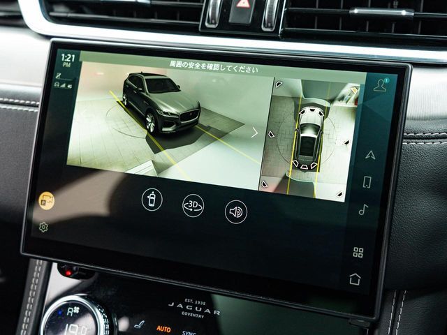 ボディの目立たない位置に設置された4台のデジタルカメラにより、車の周囲360度のオーバーヘッドビュー表示。狭い場所や出入口なども安心できます！駐車アシスト搭載で、不安な駐車もサポートします！