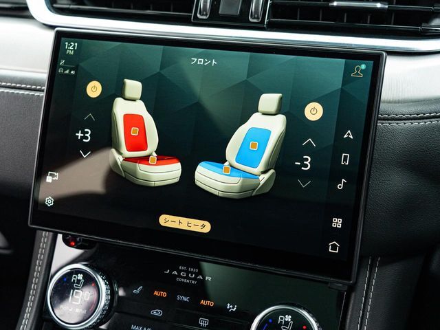 運手席・助手席ともに、三段階で強弱の調節が可能なシートヒーター＆クーラー機能を装備！季節で欠かすことのできないポイントの高い装備ではないでしょうか♪快適なドライブをお楽しみください。