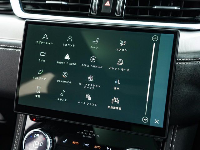 アップルカープレイやアンドロイドオートに対応！運転中にあなたがスマホでしたいことを車載ディスプレイで直接操作可能。運転に集中しながら行き方を調べたりメッセージの送受信、音楽を聴くなど多様な操作が可能！