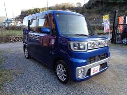 西風新都ICから車で3分！沼田自動車学校のすぐ下になります！カーセンサーのノボリが目印！ぜひご来店ください♪