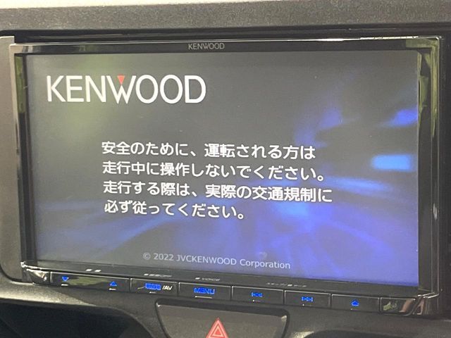 【ナビゲーション】使いやすいナビで目的地までしっかり案内してくれます。各種オーディオ再生機能も充実しており、お車の運転がさらに楽しくなります！！