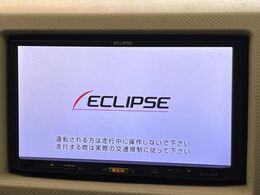 【ナビゲーション】使いやすいナビで目的地までしっかり案内してくれます。各種オーディオ再生機能も充実しており、お車の運転がさらに楽しくなります！！