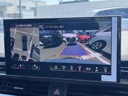 ●サラウンドビューカメラ『車両の4つのカメラから得た映像を合成し、上空から眺めているような映像をモニターに映し出します。車両周辺の歩行者や障害物などの発見に役立ちます。』