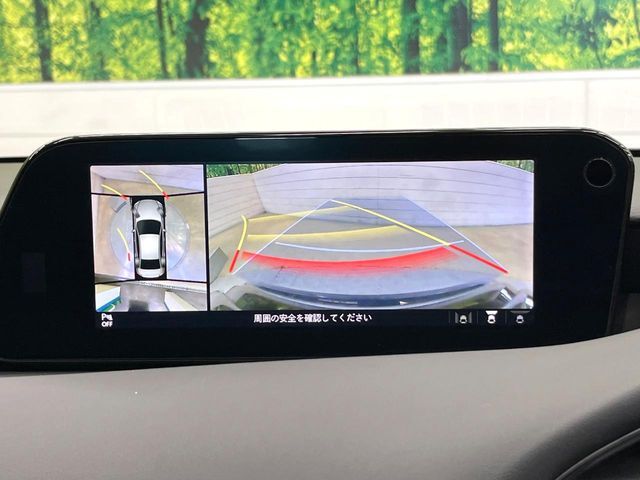 【360°ビューモニター】専用のカメラにより、上から見下ろしたような視点で360度クルマの周囲を確認することができます☆死角部分も確認しやすく、狭い場所での切り返しや駐車もスムーズに行えます。