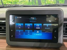 【ディスプレイオーディオ】視認性が高いディスプレイオーディオを装備♪操作性も良好で直感的なソース選択が可能です。