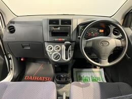 こんにちは！愛媛ダイハツです。弊社のお車をご覧いただき、ありがとうございます☆