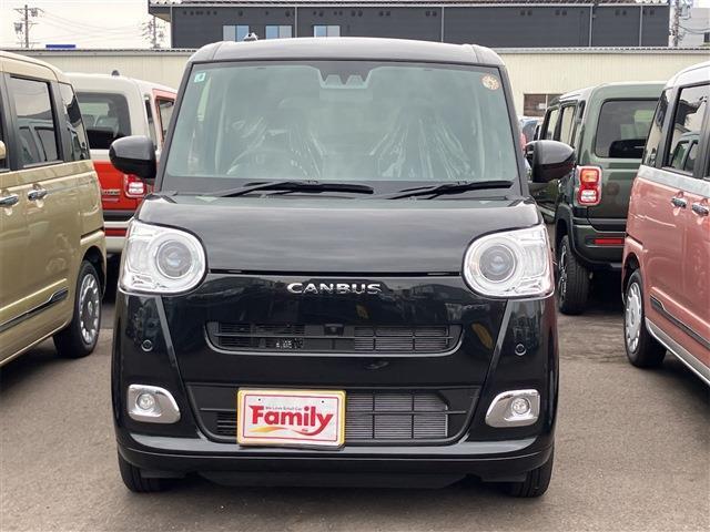 【充実のプレミアム会員制度】お車のご購入や車検で無料で会員になっていただけます。ランクを上げてどんどんお得を体感してください♪