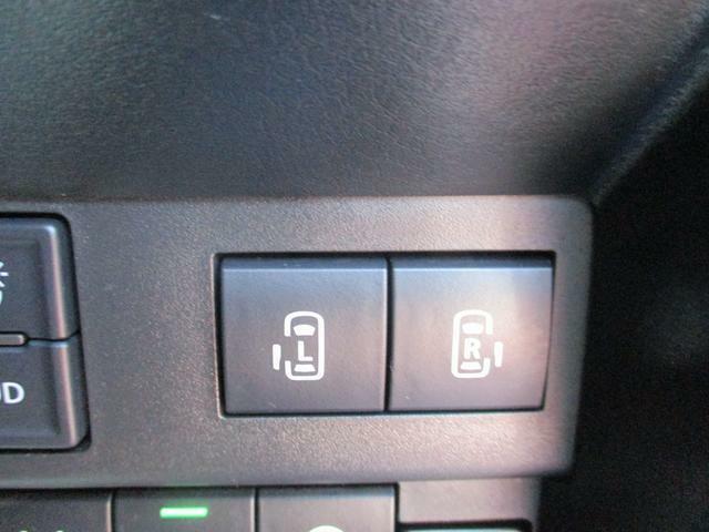 【両側電動スライドドア】当車両は、両側電動スライドドアのお車です♪運転席からもボタン一つで開閉操作ができます♪