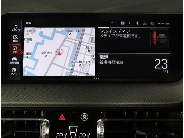 プレミアムセレクション2年保証のお車は2年延長保証にご加入頂けます。プレミアムセレクション2年保証からさら最大2年間、合計4年間の保証をお受け頂けます。対象箇所の不具合は無償修理をご提供致します。