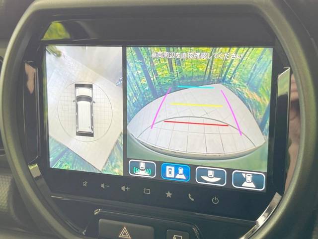 【全方位モニター用カメラ】専用のカメラにより、上から見下ろしたような視点で360度クルマの周囲を確認することができます☆死角部分も確認しやすく、狭い場所での切り返しや駐車もスムーズに行えます。