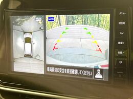 【アラウンドビューモニター】専用のカメラにより、上から見下ろしたような視点で360度クルマの周囲を確認することができます☆死角部分も確認しやすく、狭い場所での切り返しや駐車もスムーズに行えます。
