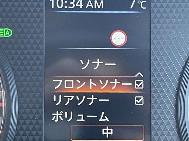 ◆【ソナー】周囲に障害物があるとき音とディスプレー表示で障害物との距離をお知らせし、ドライバーに注意を促します。バックでの駐車時や狭い駐車場での出庫時などに役立ちます。