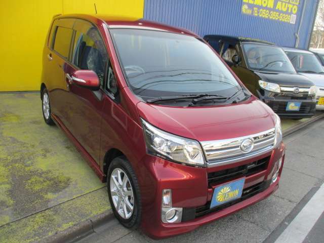 ホームページ特典多数ご用意★http：//www.lemon-auto.net/御覧下さい！！！！