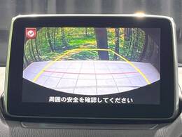 【バックカメラ】駐車時に後方がリアルタイム映像で確認できます。大型商業施設や立体駐車場での駐車時や、夜間のバック時に大活躍！運転スキルに関わらず、今や必須となった装備のひとつです！