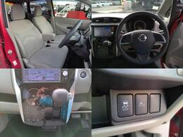 もちろん全車ルームクリーン済みですので、ご安心ください！