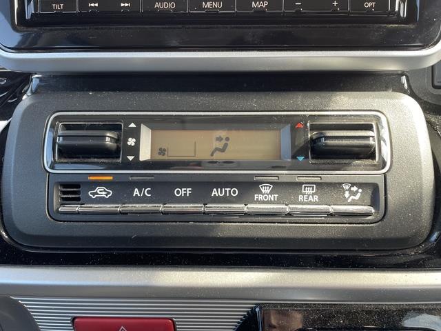 温度だけ設定すれば自動でその温度に保つよう、風量や吹き出しグリをコンピュータで制御してくれます！