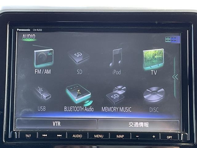 【ナビ】各種オーディオメディアをお楽しみいただけます。自分の現在地を確認できる事と目的地までのルート案内げできます。ドライバーはモニター上に映し出された地図で確認することができます。