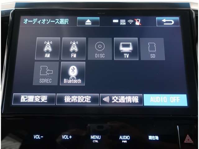 TV付き！Bluetooth接続できます！